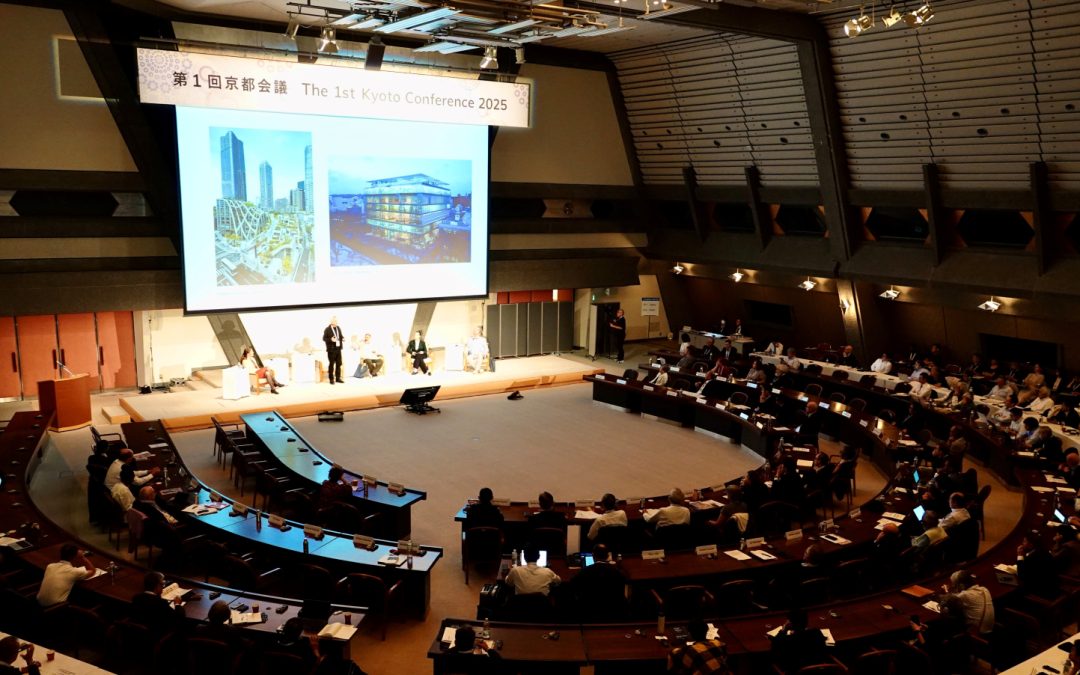 The Nikkei and Asahi Shinbun feature Wiebke Denecke’s call for Social Renewal through the Humanities and Arts and Reflections on AI at the First Kyoto Conference